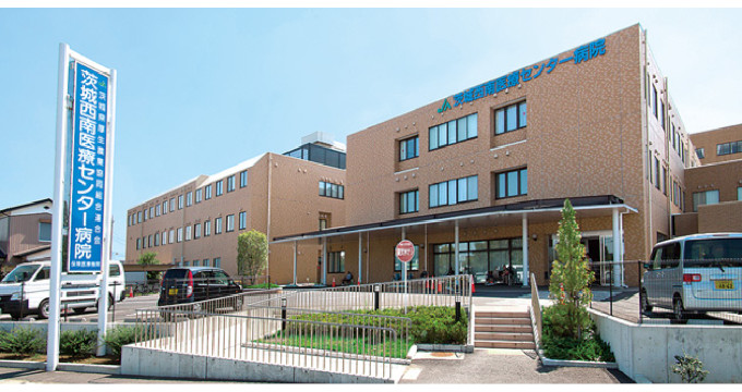 茨城西南医療センター病院の紹介画像