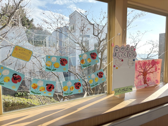 グループの充実した福利厚生の画像