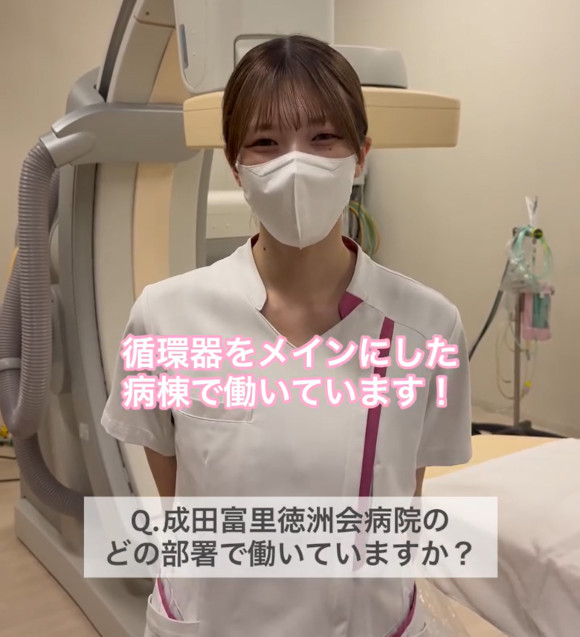 看護部の雰囲気が伝わる投稿をしています♬の画像