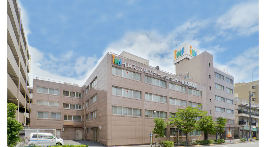 イムスリハビリテーションセンター東京葛飾病院の紹介画像1