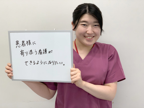 横浜旭中央総合病院の先輩看護師インタビュー