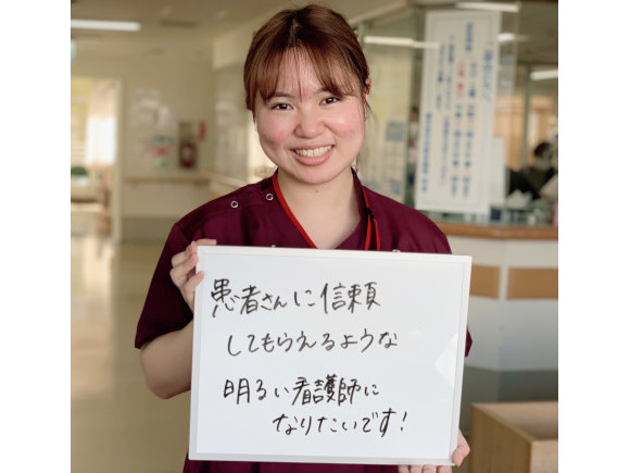 横浜旭中央総合病院の先輩看護師インタビュー