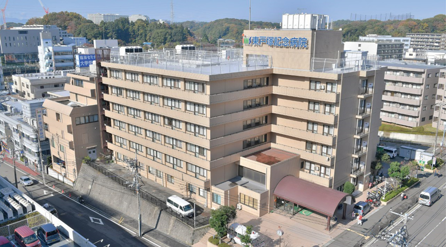 東戸塚 記念 病院 コロナ