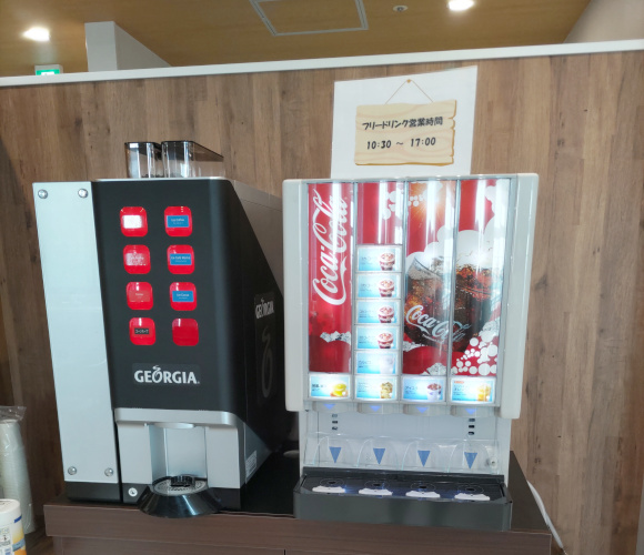 ドリンクバー
