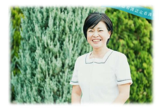 太田記念病院の先輩看護師インタビュー