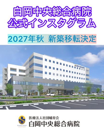 Instagram始めました♪