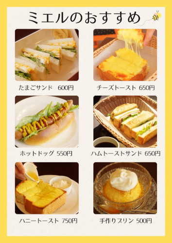 一流ホテルに匹敵する自慢の設備をご紹介！の画像