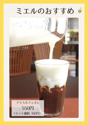 一流ホテルに匹敵する自慢の設備をご紹介！の画像