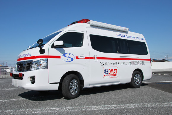 DMAT救急車