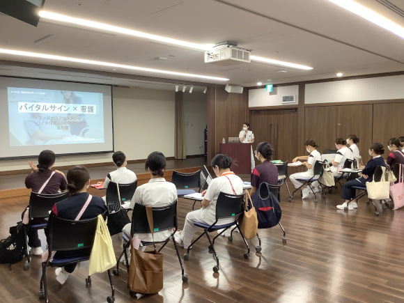 バイタルサイン講義