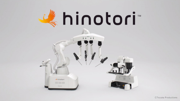 国産手術支援ロボット「hinotori」