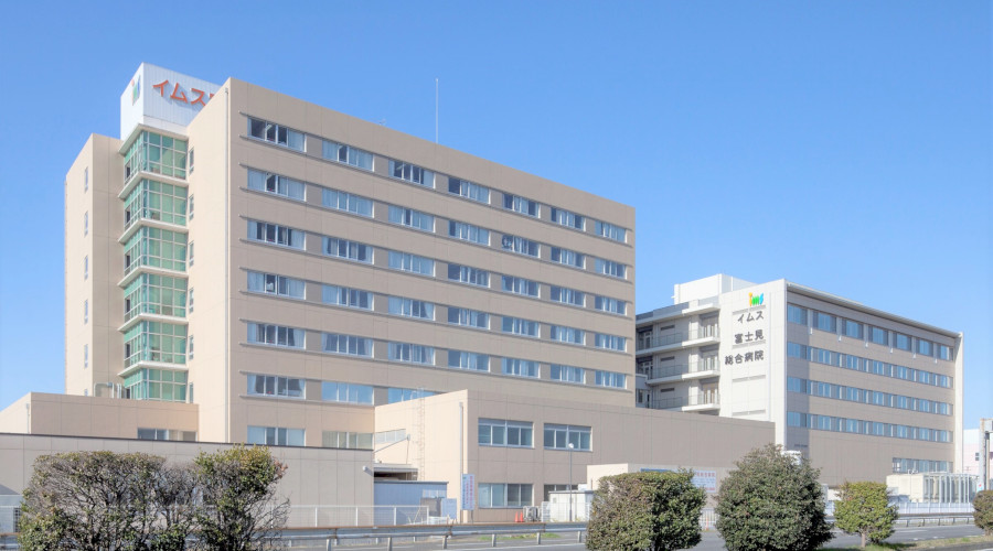 イムス富士見総合病院の紹介画像2