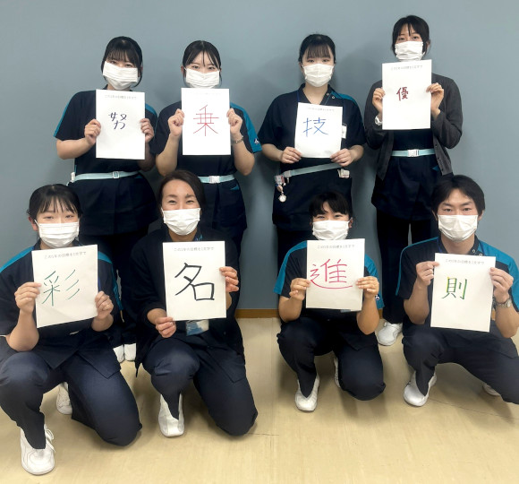 一人ひとりに手厚い教育サポート！の画像