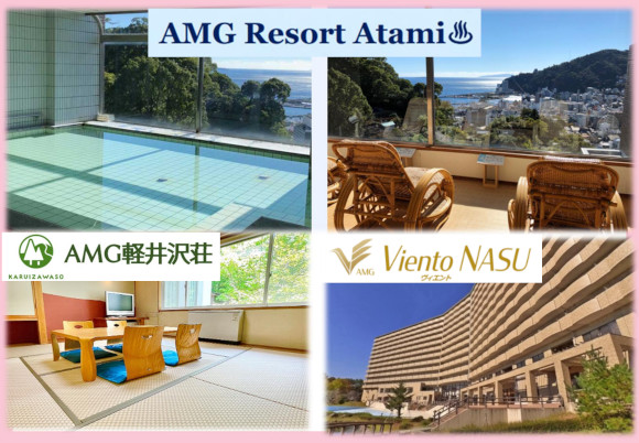 AMG’S Recreational Facility