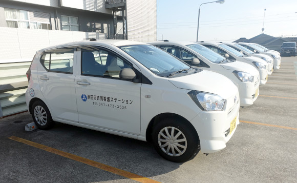 訪問看護ステーションの画像