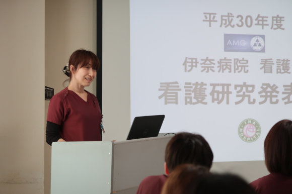 継続教育