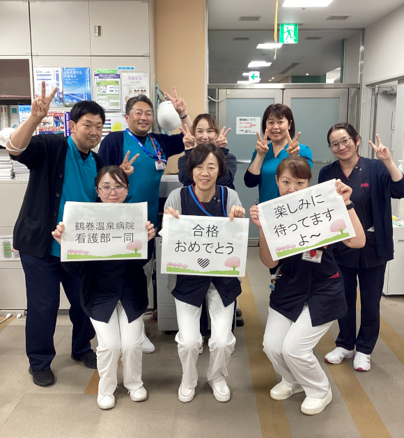 看護部一同で内定者の合格祈願