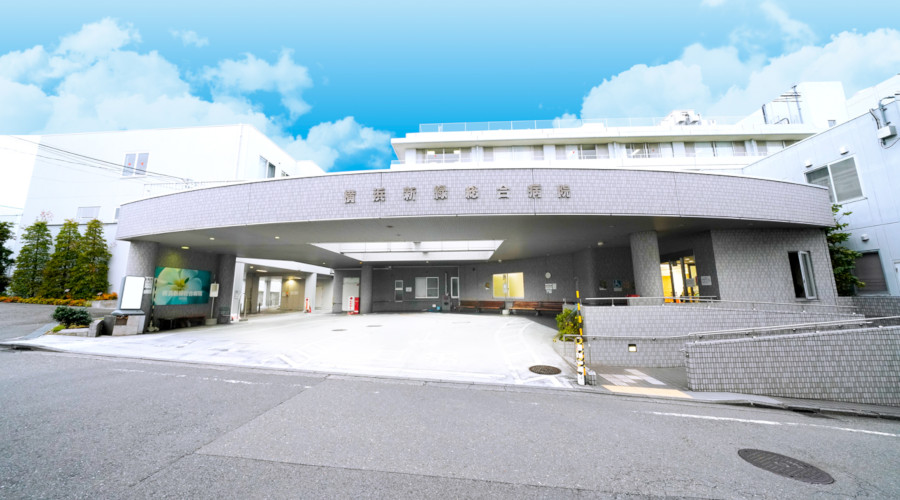 横浜新緑総合病院の紹介画像2