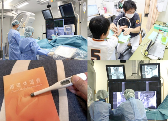 特徴ある4つの診療