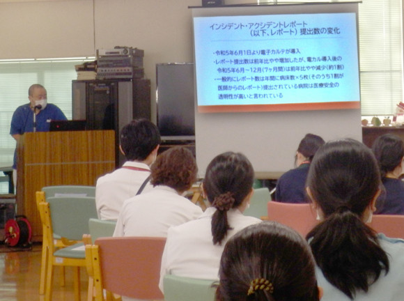 医療安全研修会（全職員対象）の画像