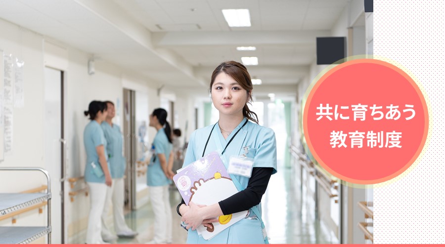 東京健生病院の紹介画像1