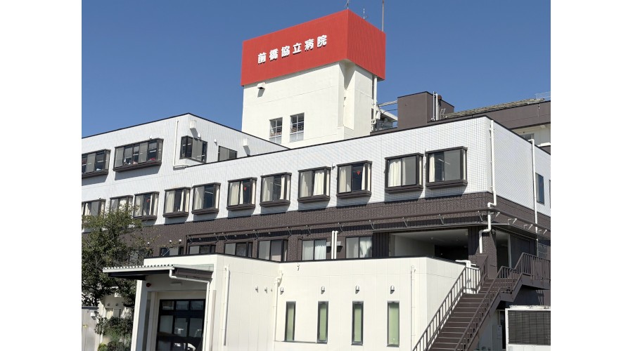 前橋協立病院の紹介画像3