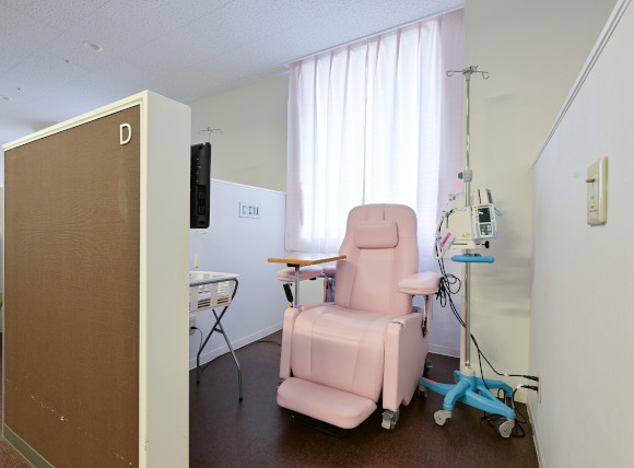 化学療法室