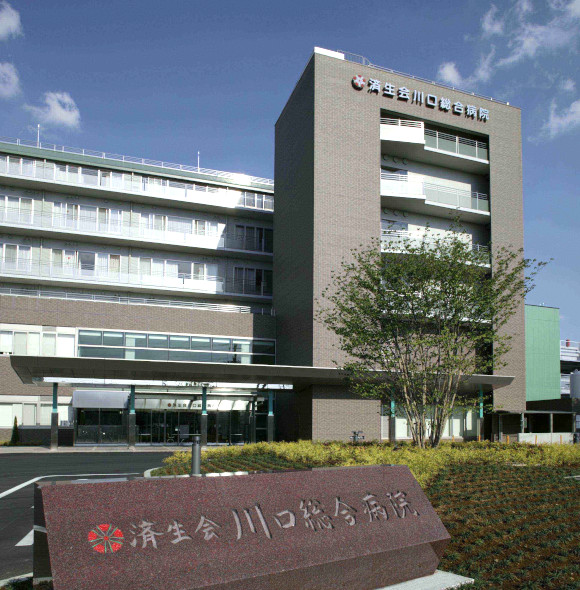 埼玉県済生会川口総合病院の2つの役割