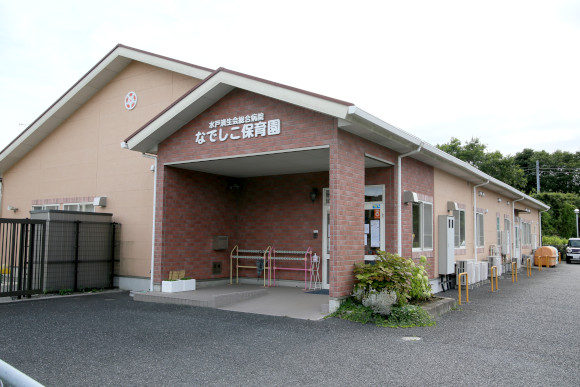 働くママ・パパナースを応援します♪の画像