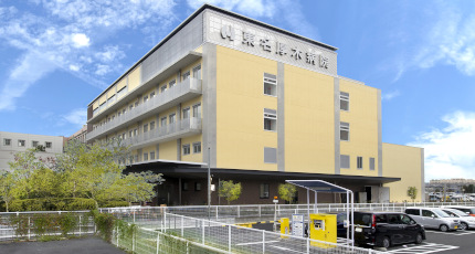 東名厚木病院の紹介画像