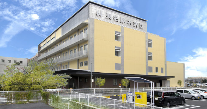 東名厚木病院の紹介画像