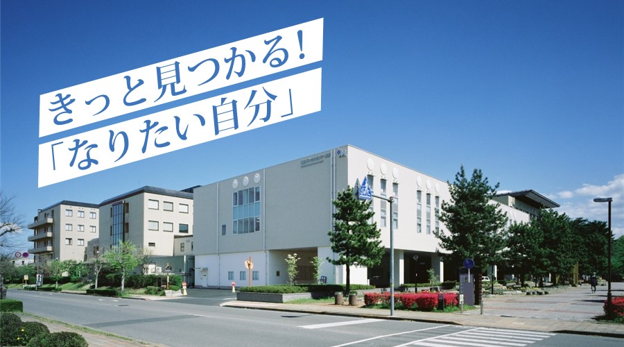 筑波メディカルセンター病院の紹介画像1