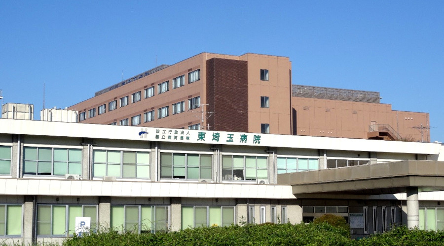 国立病院機構 東埼玉病院の紹介画像1
