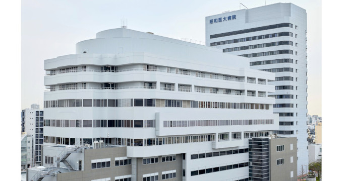 昭和医科大学病院の紹介画像
