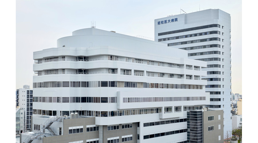 昭和医科大学病院の紹介画像1