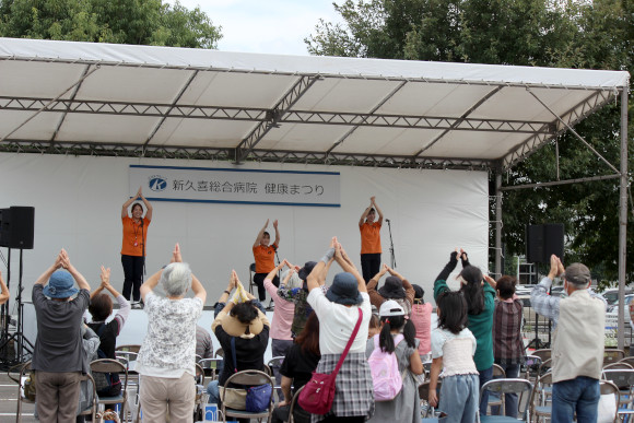 医療と地域をつなぐイベント「健康まつり」の画像