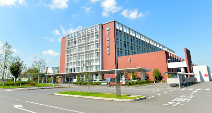 新久喜総合病院の紹介画像