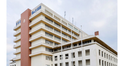 昭和医科大学藤が丘病院の紹介画像