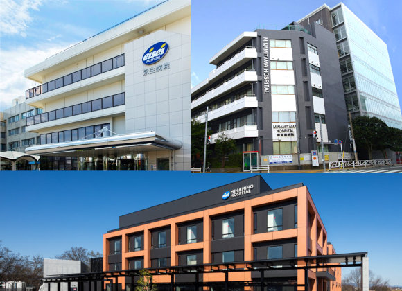 永生病院・南多摩病院・みなみ野病院