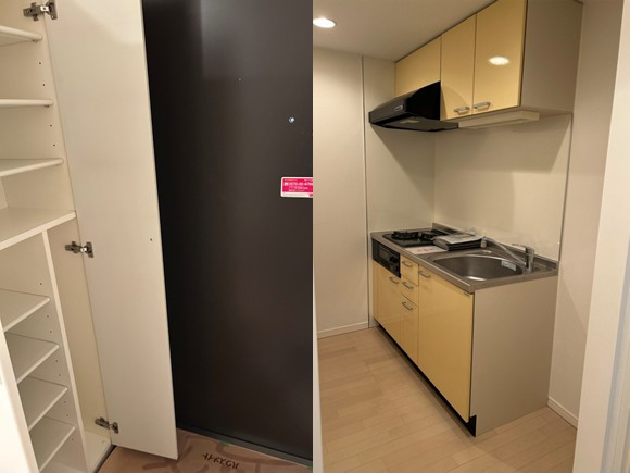 玄関・キッチン