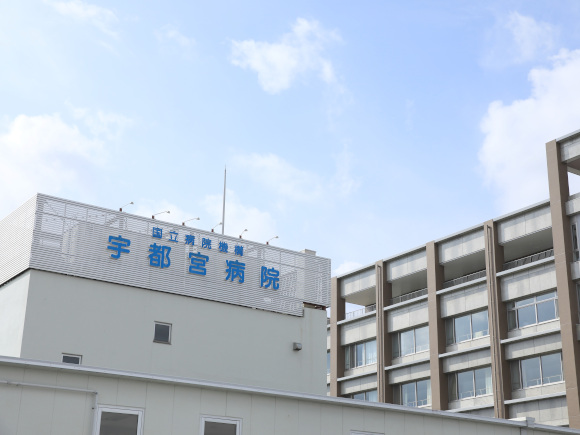 当院が掲げる3つのミッション