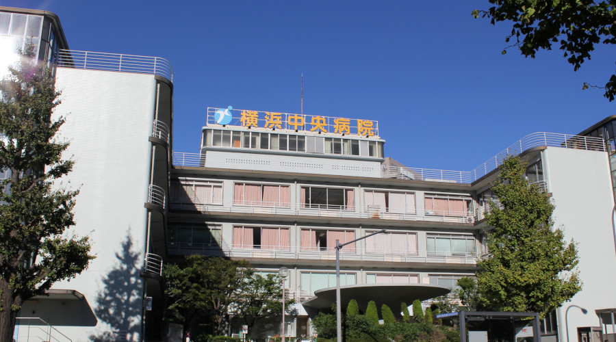 JCHO横浜中央病院の紹介画像2