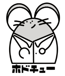 当院のマスコットキャラクター