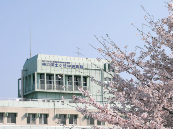 地域に根付いた歴史と安心感