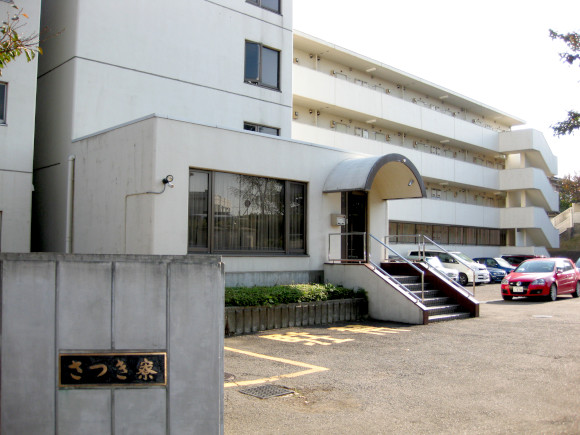 女子寮