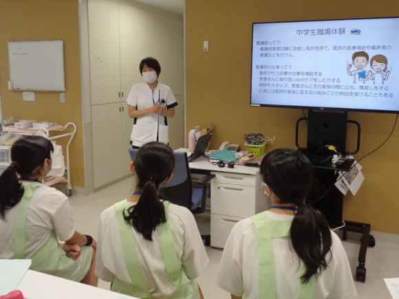 看護の魅力を体感!中高生向け職場体験