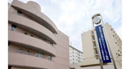 昭和医科大学藤が丘リハビリテーション病院の紹介画像