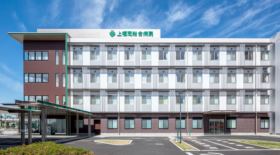 上福岡総合病院の紹介画像3