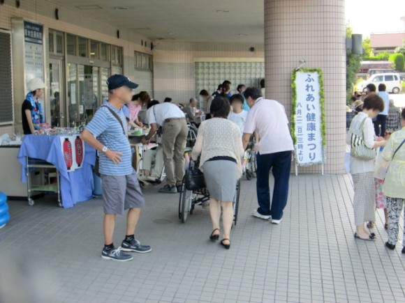 地域との交流を大切にした活動～藤和会 夏祭り～