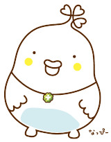 こんにちは!「なっぴー」です